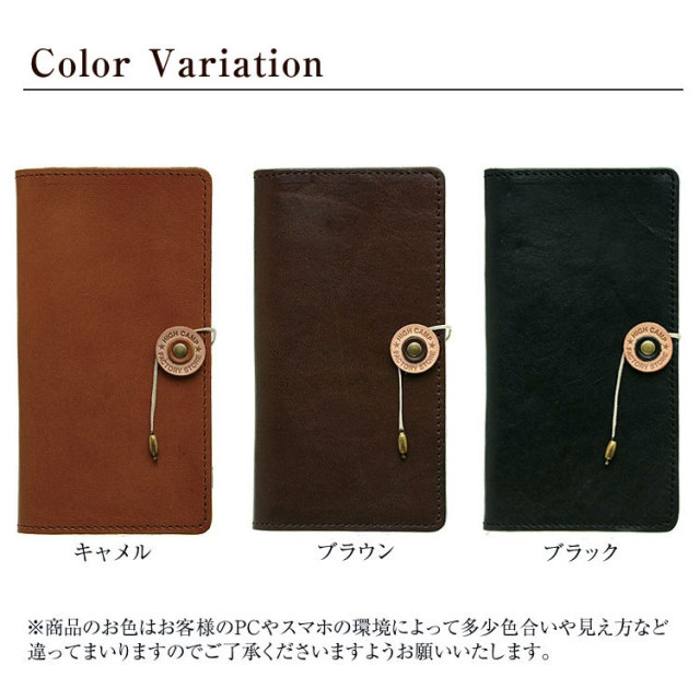 アクオス手帳型本革ケースレザーケース手帳型ケース手帳【右開き左利き】