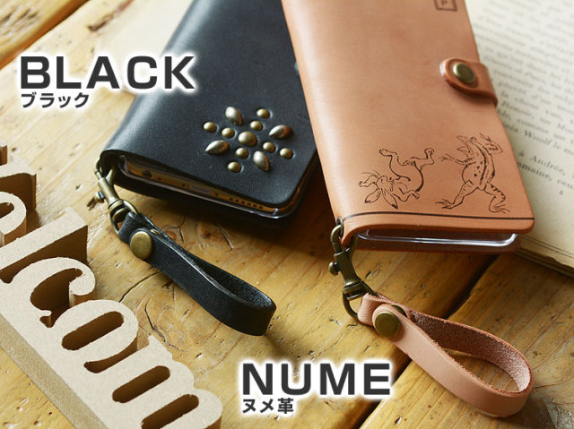 ストラップ 携帯ストラップ スマホ 落下防止ストラップ スマホストラップ かわいい