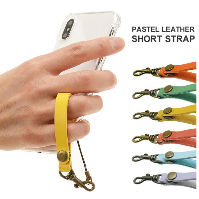 スマートフォン ストラップ レザー本革 ストラップブランド