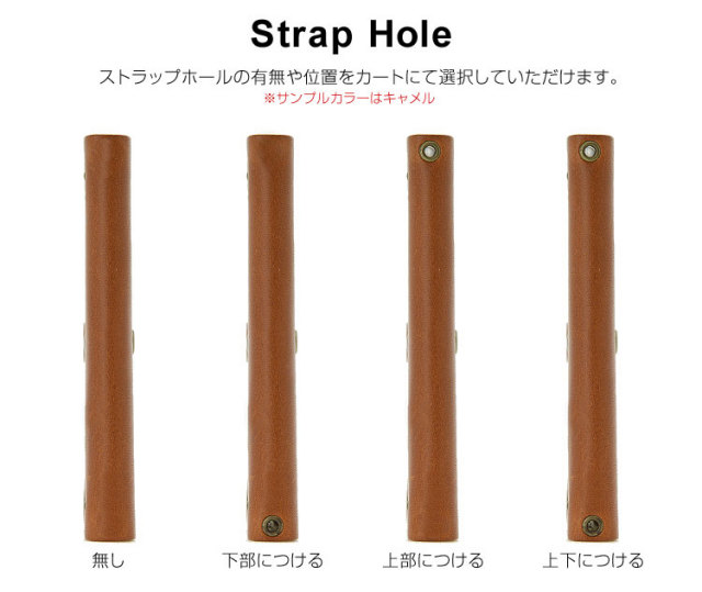 アクオス手帳型本革ケースレザーケース手帳型ケース手帳【右開き左利き】