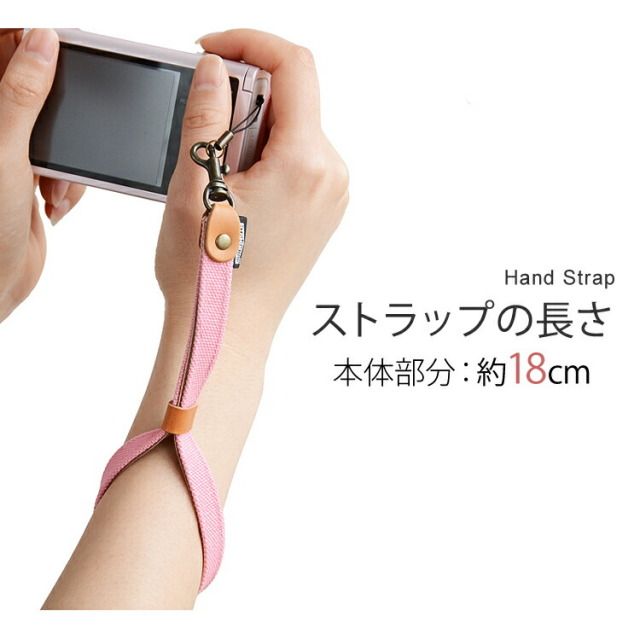 倉敷帆布を使った ハンドストラップ HIGHCAMP FACTORY OFFICIAL STORE
