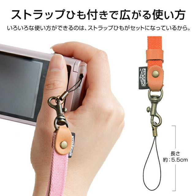 ネックストラップスマホストラップスマートフォンかわいい短め