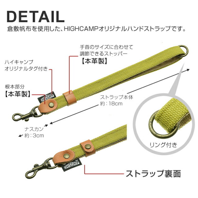 ネックストラップスマホストラップスマートフォンかわいい短め