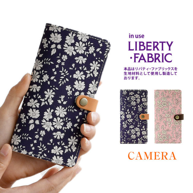 多機種対応 手帳型 かわいい 花柄 スマホケース【右開き・左利き対応】本革 【送料無料】最新機種