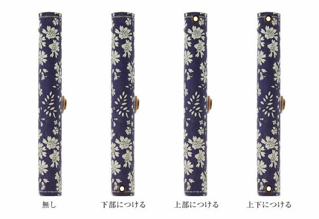 多機種対応 手帳型 かわいい 花柄 スマホケース【右開き・左利き対応】本革 【送料無料】最新機種