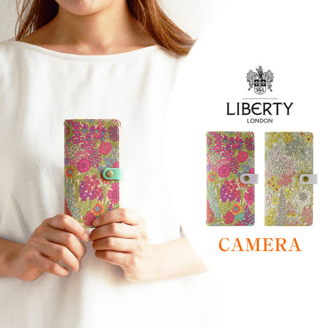 HIGHCAMP-リバティ