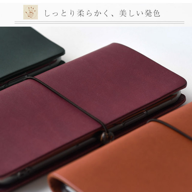 アクオス手帳型本革ケースレザーケース手帳型ケース手帳【右開き左利き】イタリアンレザーエルバマット