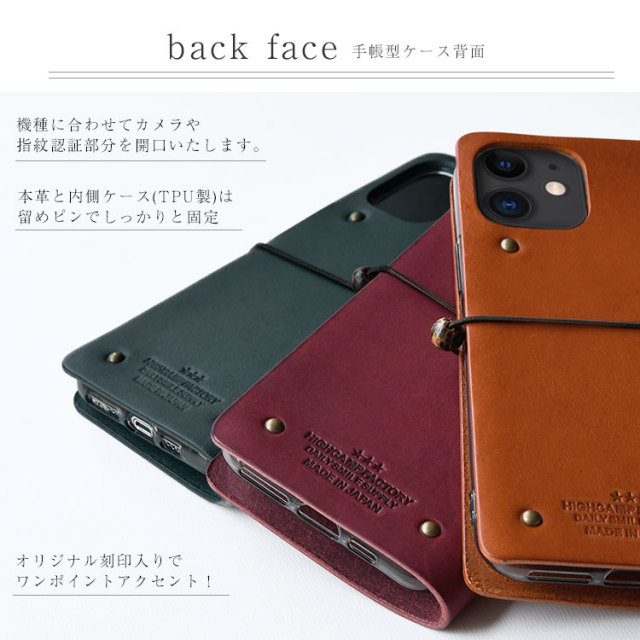 【送料無料】多機種対応手帳型本革ケースiPhoneXperiaGalaxyAQUOSアイフォンエクスペリアギャラクシー