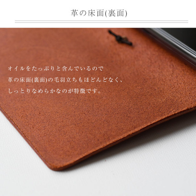 【送料無料】多機種対応手帳型本革ケースiPhoneXperiaGalaxyAQUOSアイフォンエクスペリアギャラクシー