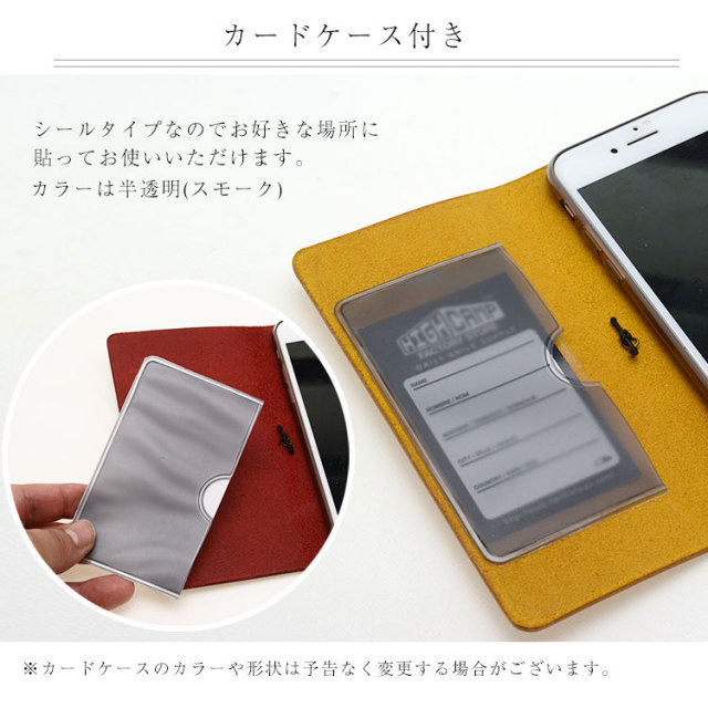 【送料無料】多機種対応手帳型本革ケースiPhoneXperiaGalaxyAQUOSアイフォンエクスペリアギャラクシー