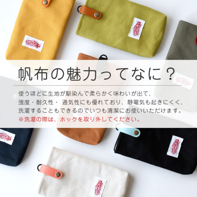 スマホポーチ メンズ レディース おしゃれ 本革 ショルダーストラップ ショルダーポーチ 斜め掛け 帆布