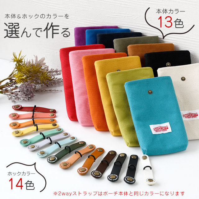 スマホポーチ メンズ レディース おしゃれ 本革 ショルダーストラップ ショルダーポーチ 斜め掛け 帆布