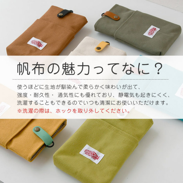 スマホポーチ メンズ レディース おしゃれ 本革 ショルダーストラップ ショルダーポーチ 斜め掛け 帆布