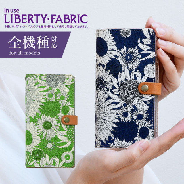 全機種対応 手帳型 かわいい 花柄 スマホケース 右開き・左利き対応 本革 送料無料 最新機種