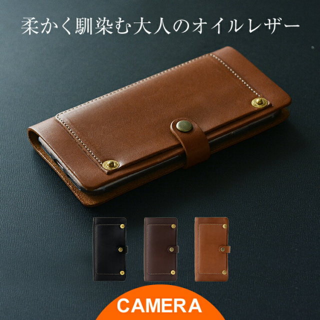 ソフトオイルレザー スマホケース ポケット付 HIGHCAMP FACTORY