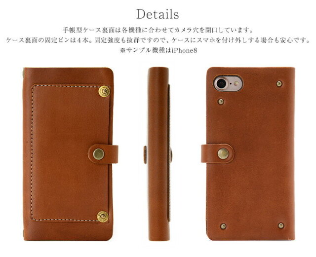 ソフトオイルレザー スマホケース ポケット付 HIGHCAMP FACTORY