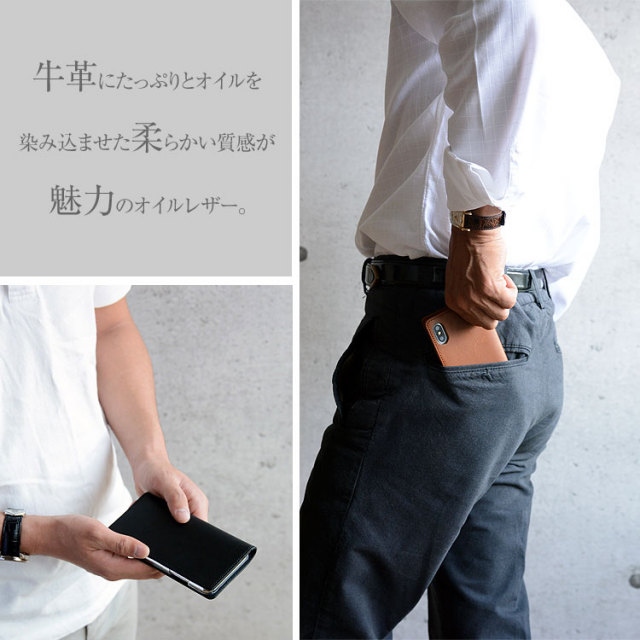 アクオス手帳型本革ケースレザーケース手帳型ケース手帳【右開き左利き】留めなし