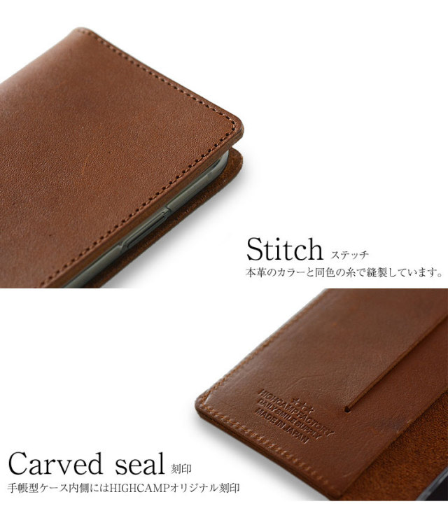 【送料無料】多機種対応手帳型本革ケースiPhoneXperiaGalaxyAQUOSアイフォンエクスペリアギャラクシー