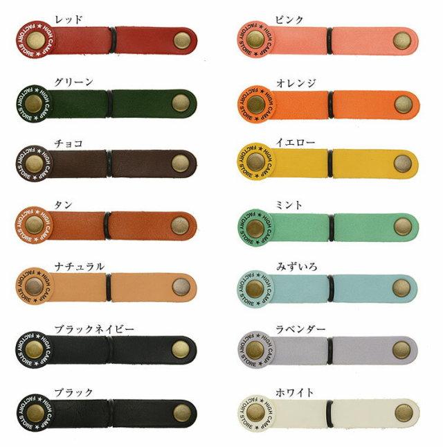 【メール便送料無料】スマホ入れスマホポーチ帆布スマホポーチサコッシュsacocheサコッシュバッグ