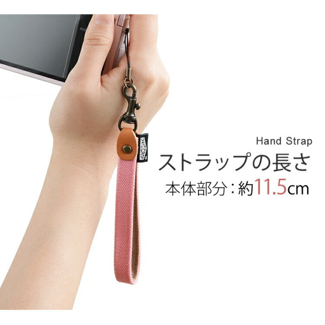 ネックストラップスマホストラップスマートフォンかわいい短め小さめショートミニコンパクト