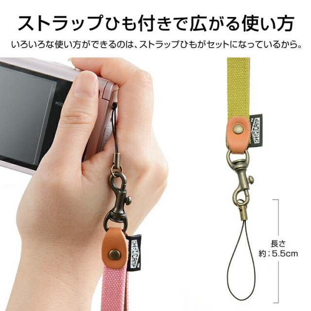 キッズ子供ハンドストラップ手首手