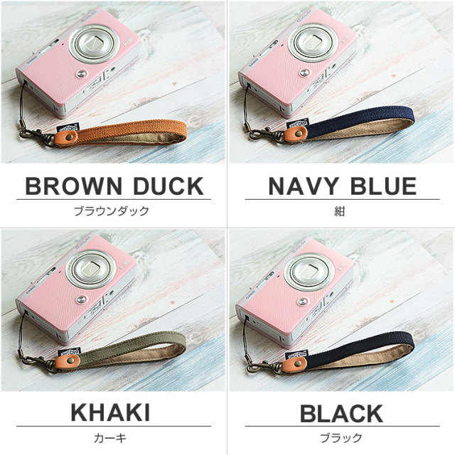 倉敷帆布を使った ショート ストラップ HIGHCAMP FACTORY OFFICIAL STORE
