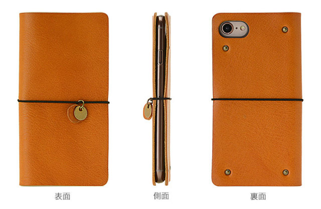 アクオス手帳型本革ケースレザーケース手帳型ケース手帳【右開き左利き】栃木レザー