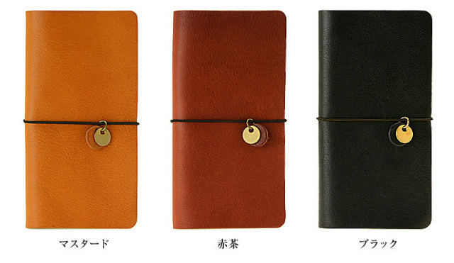 アクオス手帳型本革ケースレザーケース手帳型ケース手帳【右開き左利き】栃木レザー