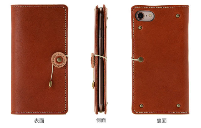 アクオス手帳型本革ケースレザーケース手帳型ケース手帳【右開き左利き】栃木レザー