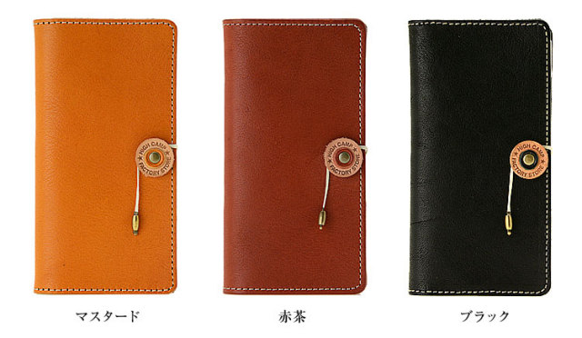 【送料無料】多機種対応手帳型本革ケースiPhoneXperiaGalaxyAQUOSアイフォンエクスペリアギャラクシー