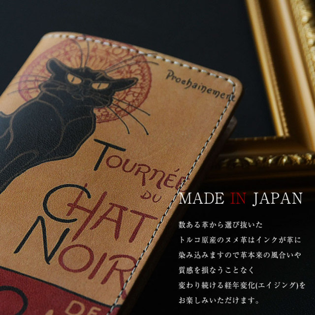 アクオス手帳型革レザーケース手帳カード収納カードポケットカードホルダーアンドロイドandroid「右開き左利き」