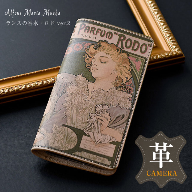 soldout確認用◆洋書 アート☆2011年出版 アルフォンス・ミュシャ ◆ soldout確認用◇洋書 アート☆2011年出版 アルフォンス