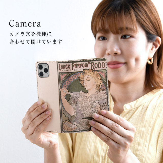 激レア 廃盤 アルフォンス・ミュシャ カタログレゾネ 激レア 廃盤 アルフォンス・ミュシャ カタログレゾネ