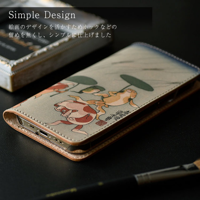 アクオス手帳型革レザーケース手帳カード収納カードポケットカードホルダーアンドロイドandroid【右開き左利き】