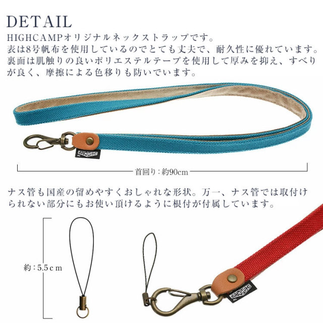 丈夫ショートミニコンパクトキッズ子供首落下防止