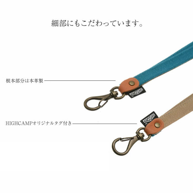 ネックストラップスマホストラップスマートフォンかわいい