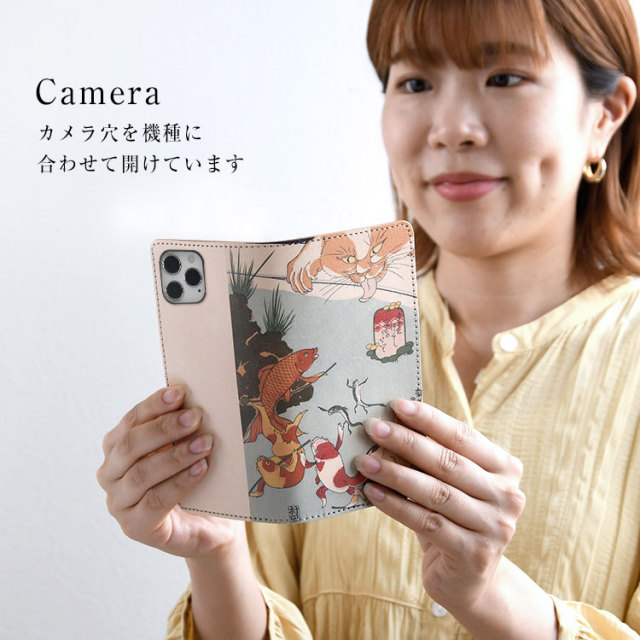 【送料無料】全機種対応スマホケース絵画手帳型ケース本革ヌメ革ケースiPhoneXperiaGalaxyAQUOSアイフォンエクスペリアギャラクシー