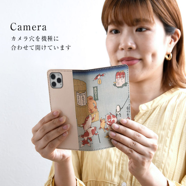 【送料無料】全機種対応スマホケース絵画手帳型ケース本革ヌメ革ケースiPhoneXperiaGalaxyAQUOSアイフォンエクスペリアギャラクシー