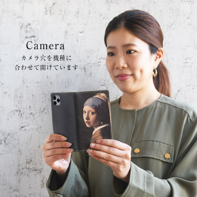 「送料無料」全機種対応スマホケース絵画手帳型ケース本革ヌメ革ケースiPhoneXperiaGalaxyAQUOSアイフォンエクスペリアギャラクシー