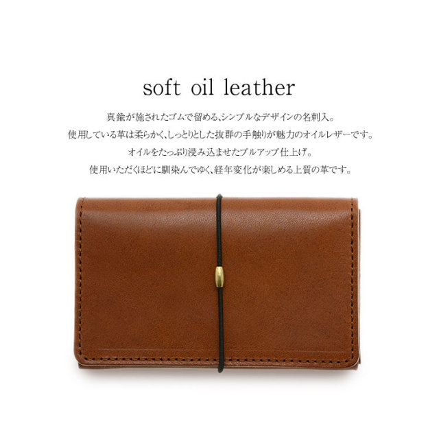 定期入れ おしゃれ シンプル 本革製 名刺入れ ギフトボックス付き プレゼント ブラック（黒） ブラウン（茶） キャメル