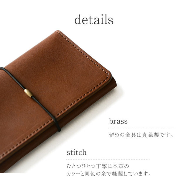 定期入れ おしゃれ シンプル 本革製 名刺入れ ギフトボックス付き プレゼント ブラック（黒） ブラウン（茶） キャメル