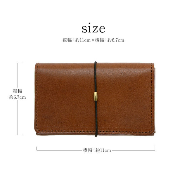 定期入れ おしゃれ シンプル 本革製 名刺入れ ギフトボックス付き プレゼント ブラック（黒） ブラウン（茶） キャメル