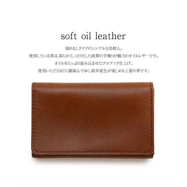 定期入れ おしゃれ シンプル 本革製 名刺入れ ギフトボックス付き プレゼント ブラック（黒） ブラウン（茶） キャメル