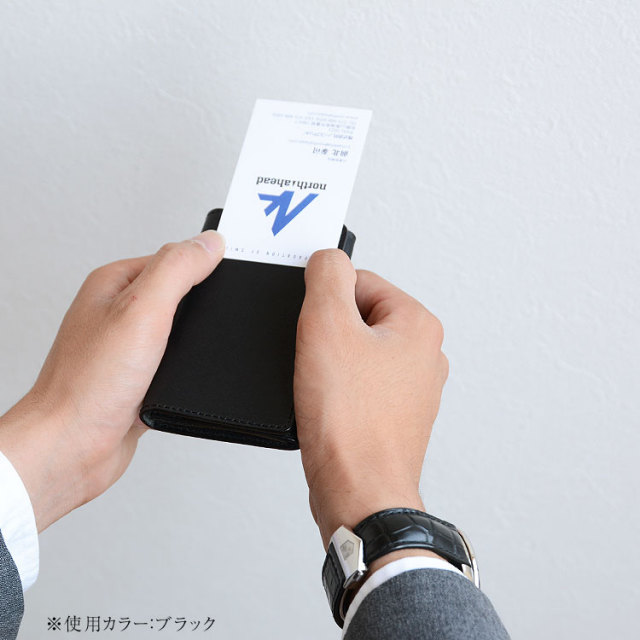 ソフトオイルレザー 名刺入れ /カードケース 留め無し type