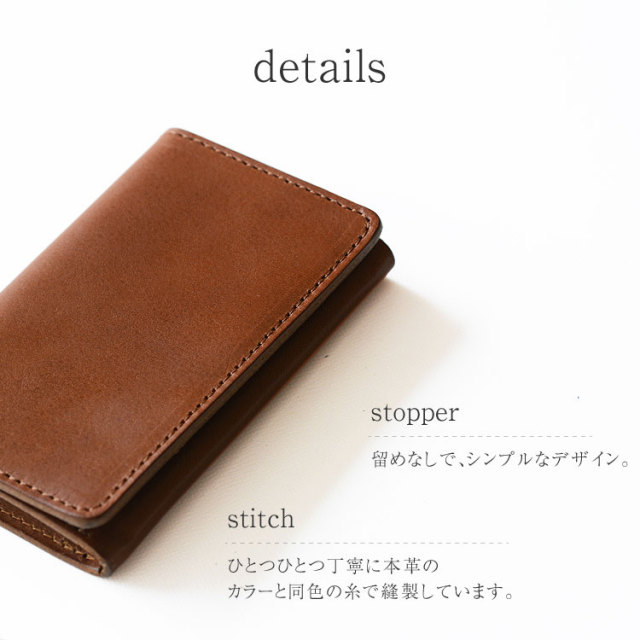 名刺入れ メンズ レディース 本革 スリム カードケース 大容量 誕生日 ギフト ギフトラッピング 父の日 カード入れ レザー 革