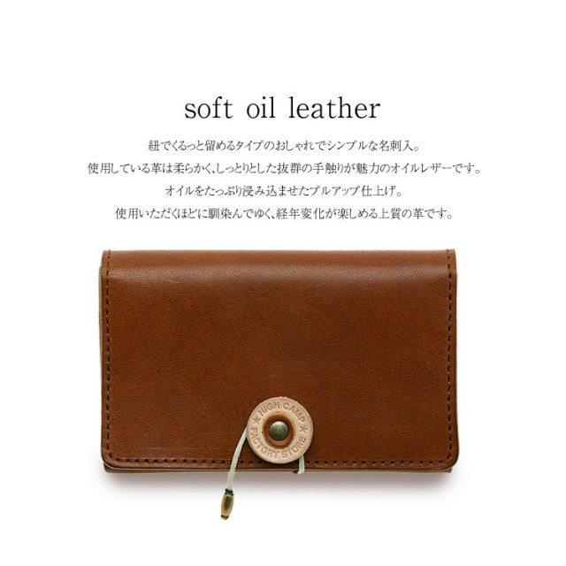 定期入れ おしゃれ シンプル 本革製 名刺入れ ギフトボックス付き プレゼント ブラック（黒） ブラウン（茶） キャメル