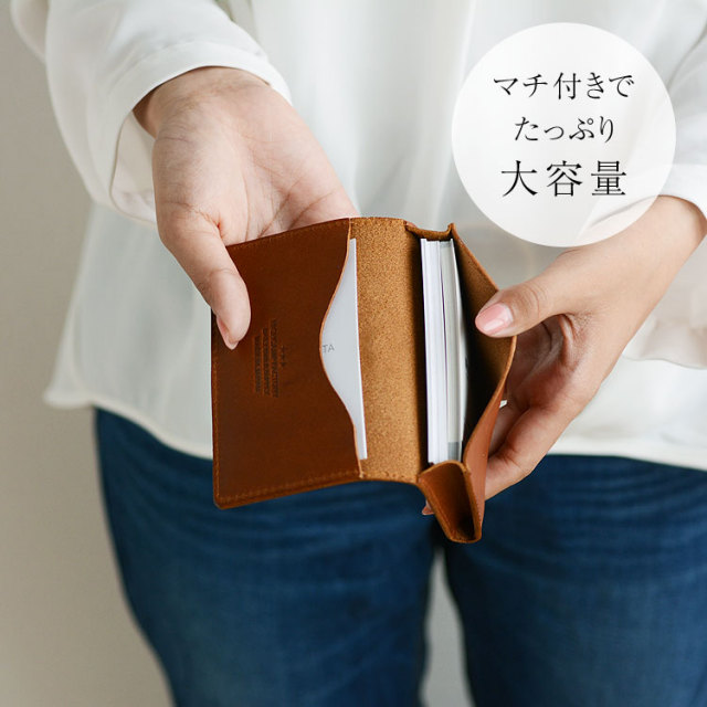 ソフトオイルレザー 名刺入れ /カードケース 留め無し type HIGHCAMP