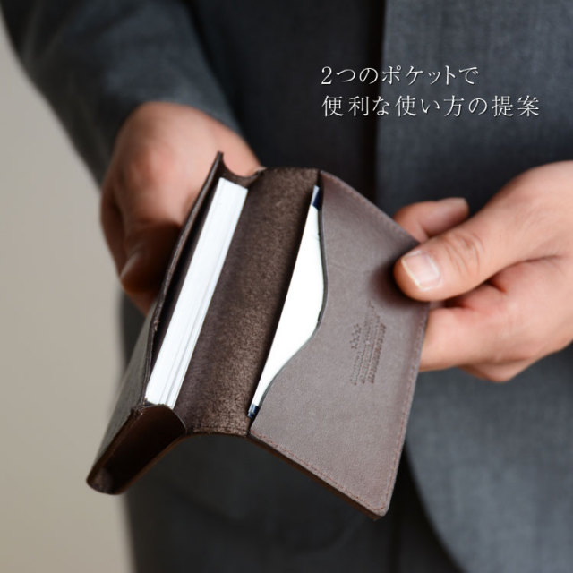 定期入れ おしゃれ シンプル 本革製 名刺入れ ギフトボックス付き プレゼント ブラック（黒） ブラウン（茶） キャメル