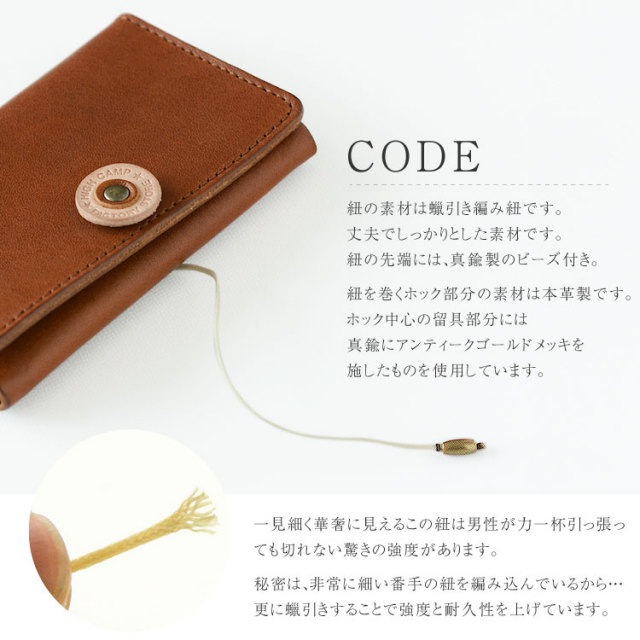 定期入れ おしゃれ シンプル 本革製 名刺入れ ギフトボックス付き プレゼント ブラック（黒） ブラウン（茶） キャメル