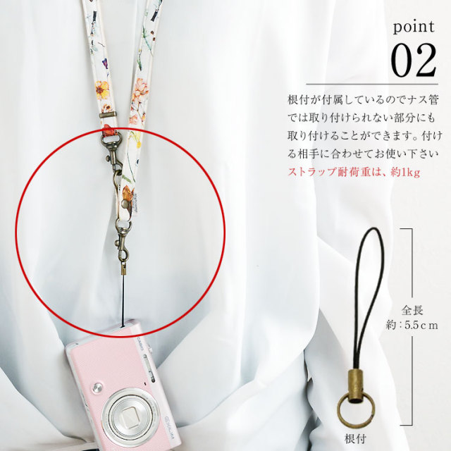 リバティ おしゃれ かわいい 斜めがけ iphone ブランド Liberty